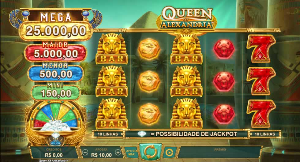 boom slot